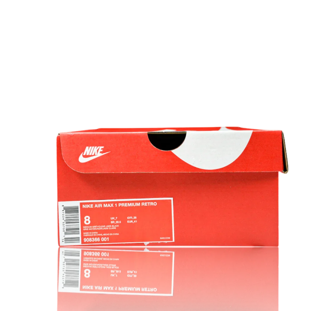 AM1 x Atmos 'Elephant'