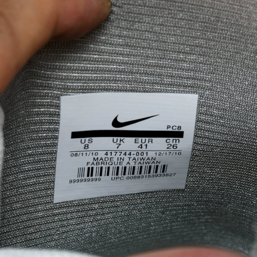Air MAG Back To The Future (Normal-Lacing) 2011